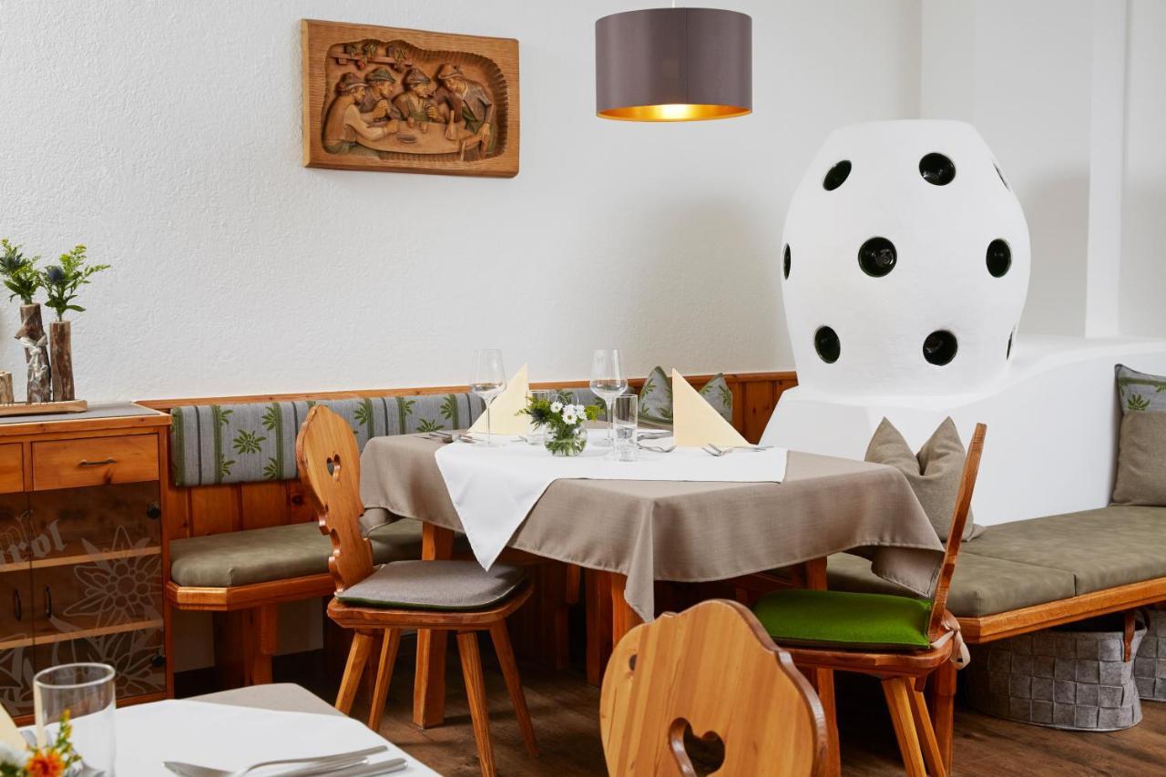 Walderhof Hotel